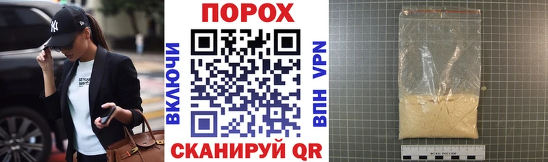АМФ 98%  мега маркетплейс  Дивногорск 