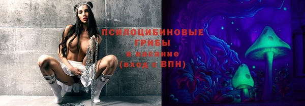 меф VHQ Бородино