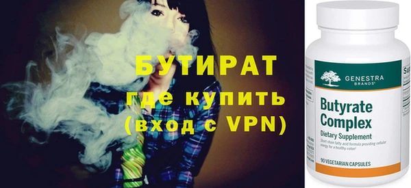 кокаин перу Богданович