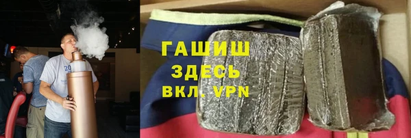 бутик Богородск