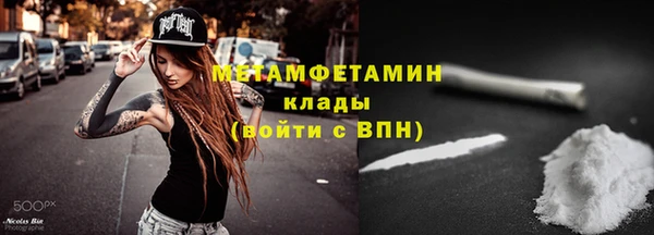 МДПВ Бронницы