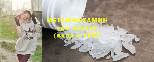 МДПВ Бронницы