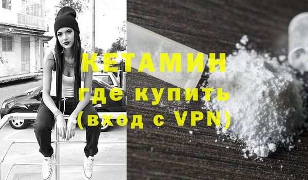 хмурый Богородицк