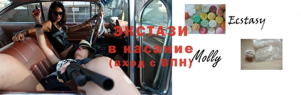 МДПВ Бронницы