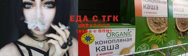 кокаин перу Богданович