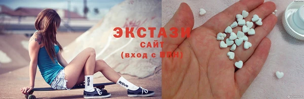 mix Бугульма