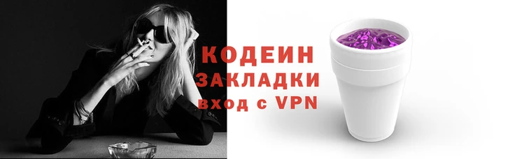 меф VHQ Бородино