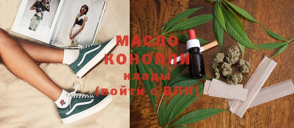 МДПВ Бронницы