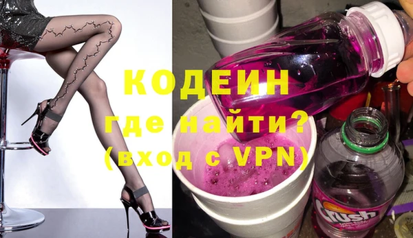 МДПВ Бронницы