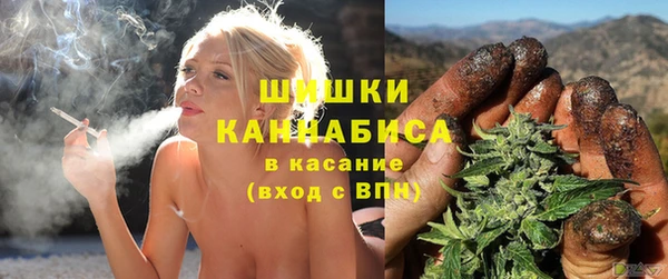кокаин перу Богданович