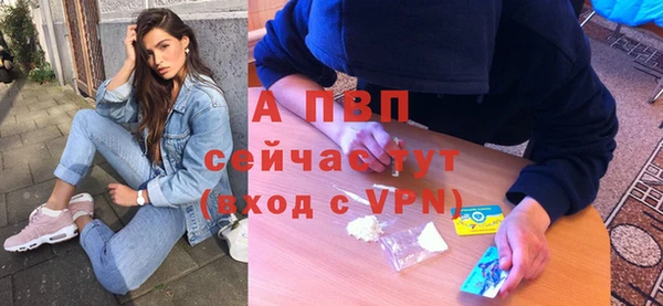 mix Бугульма