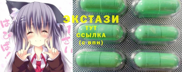 хмурый Богородицк