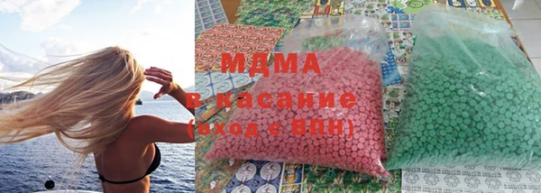 меф VHQ Бородино