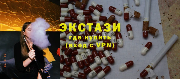 хмурый Богородицк