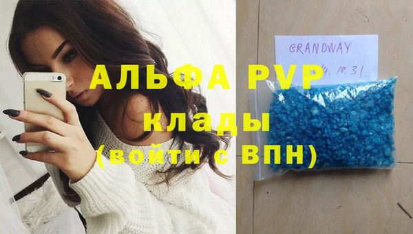 хмурый Богородицк