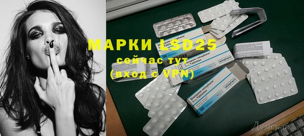 кокаин перу Богданович