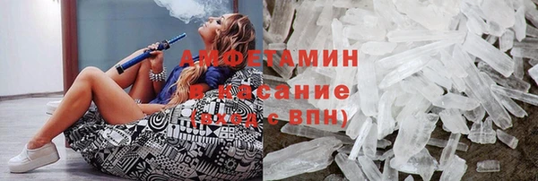 хмурый Богородицк