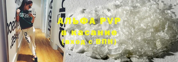 кокаин перу Богданович