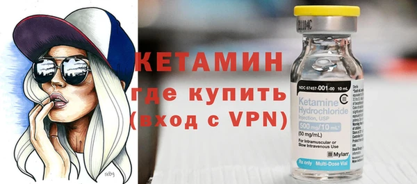 хмурый Богородицк